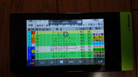 P-01D拡大.jpg