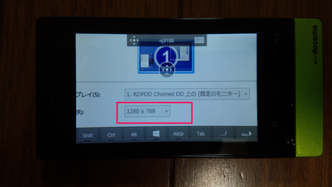P-01D解像度.png